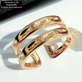 КОЛЬЦО XUPING18К 0481